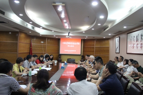 【管理纵横】新宝GG集团所属杭安公司顺利通过“一体化”管理体系再认证审核！