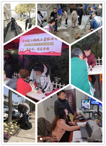 【党群园地】新宝GG集团所属杭构集团团委组织开展团员青年“雷锋日”活动