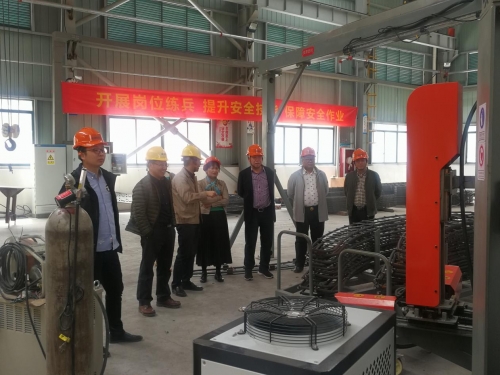 【合作交流】徽商银行陈燕行长一行赴集团考察调研，帮扶企业做优做强