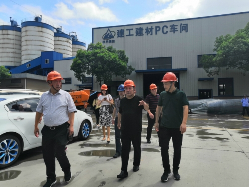 【领导关怀】广厦控股集团荣誉主席楼忠福等一行莅临新宝GG·杭构仁和基地视察指导