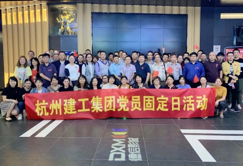 【党群园地】“我和我的祖国，一刻也不能分割”！