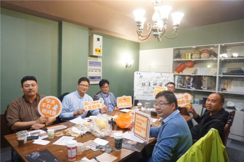 【培训学习】打开“管理之门”的金钥匙——新宝GG集团开展2020年第二期新宝GG—创造奇迹平台研习社活动