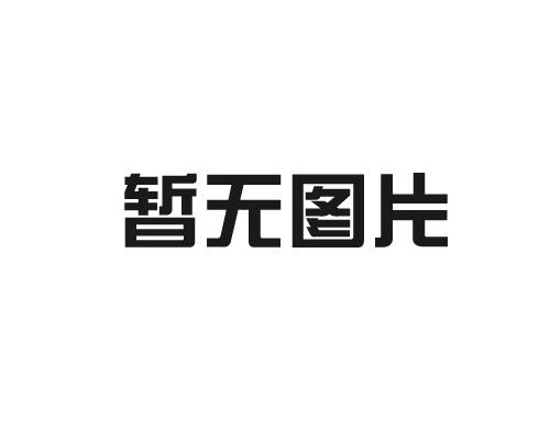 【企业荣誉】收获满满！前方一波荣誉来袭！